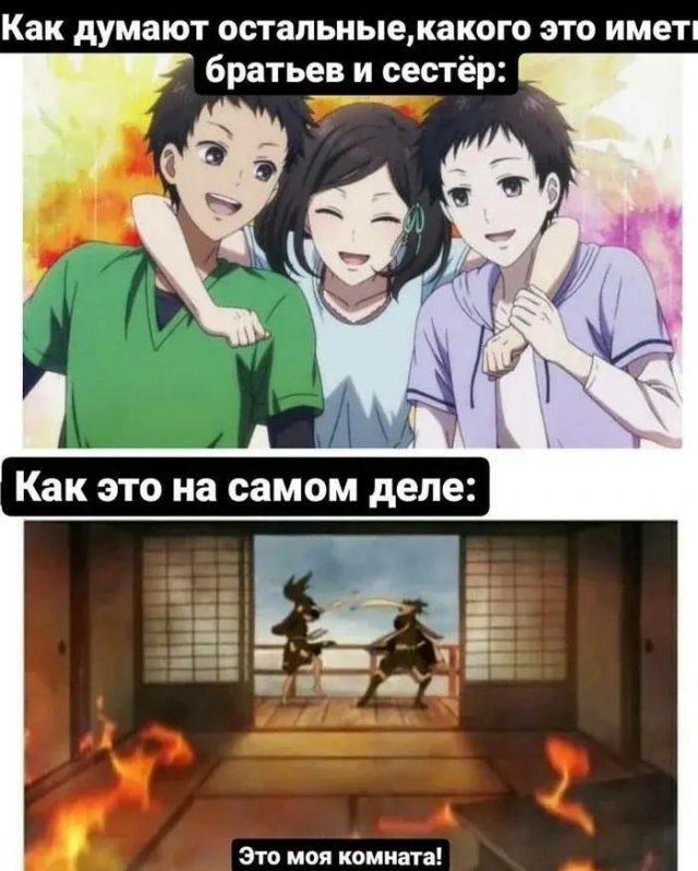 ������ ����� � ���� �� ���� ��� ������� � ������
