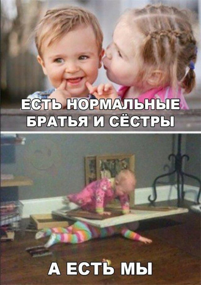 ������ ����� � ���� �� ���� ��� ������� � ������