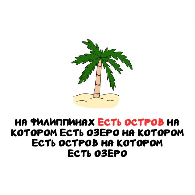 ���������� ����� �� ��� ������ �����