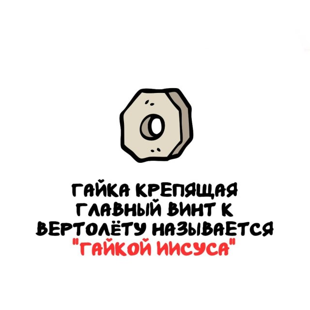 ���������� ����� �� ��� ������ �����