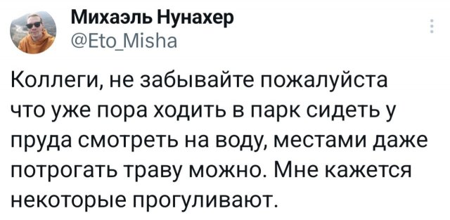 �������� �������� ������ ��� ����
