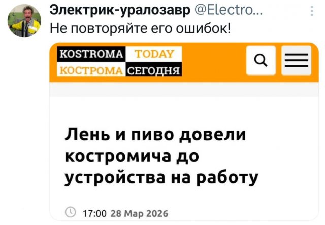 �������� �������� ������ ��� ����