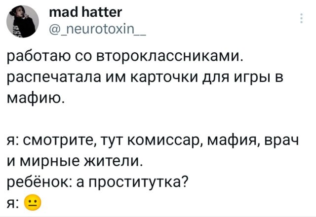 �������� �������� ������ ��� ����
