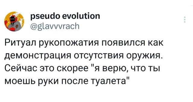 �������� �������� ������ ��� ����