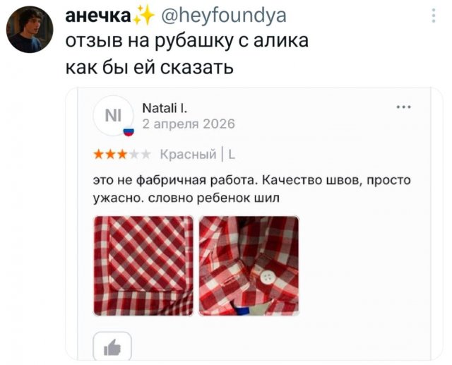 �������� �������� ������ ��� ����