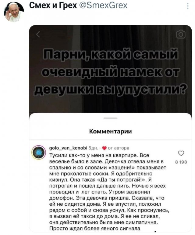 �������� �������� ������ ��� ����