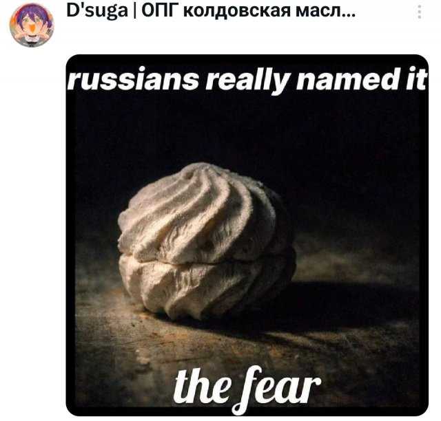 �������� �������� ������ ��� ����