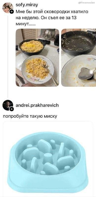 ������ ����� � ���� �� ����