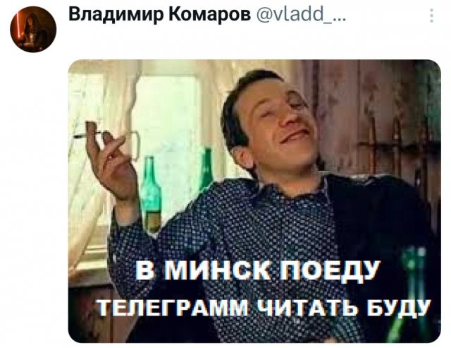 ������ ����� � ���� �� ����