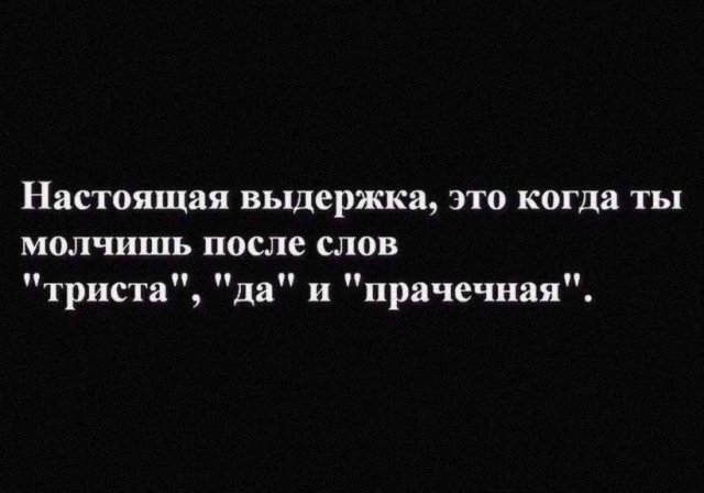 ������ ����� � ���� �� ����