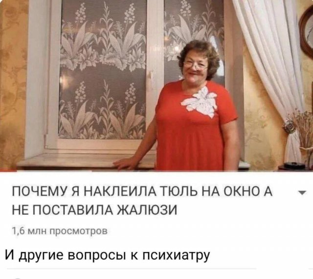 ������ ����� � ���� �� ����