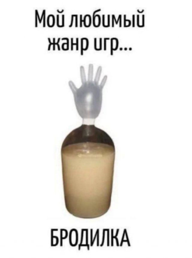 ������ ����� � ���� �� ����