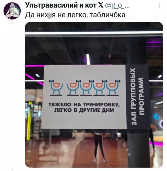 �������� �������� ������ ��� ����