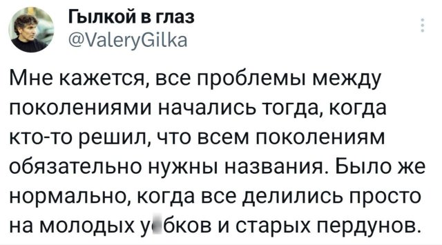 �������� �������� ������ ��� ����