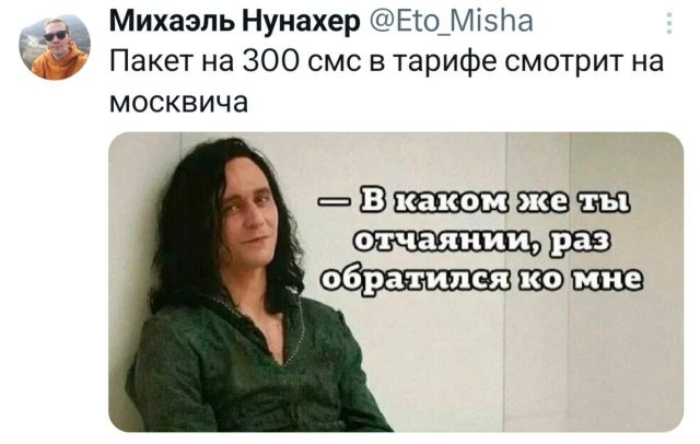 �������� �������� ������ ��� ����