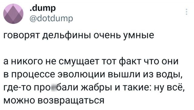 �������� �������� ������ ��� ����