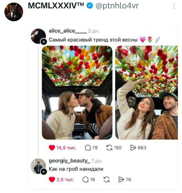 �������� �������� ������ ��� ����