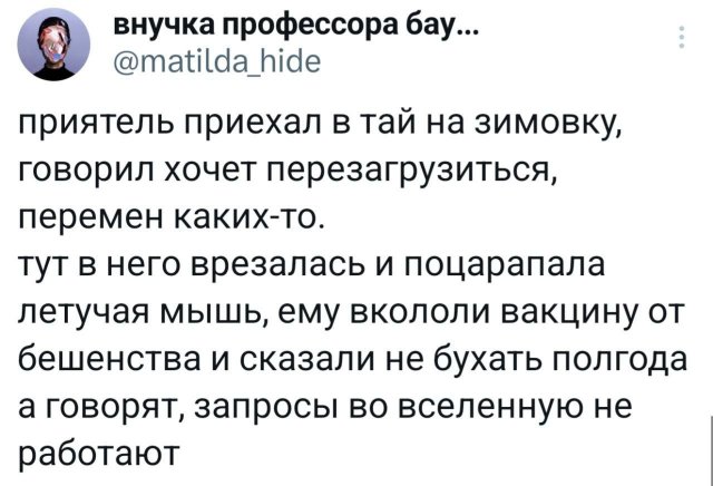 �������� �������� ������ ��� ����