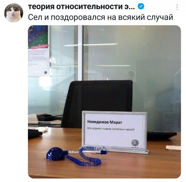 �������� �������� ������ ��� ����