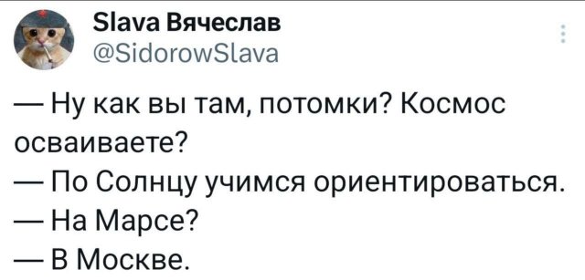 �������� �������� ������ ��� ����