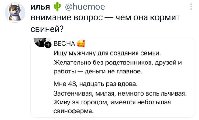 �������� �������� ������ ��� ����