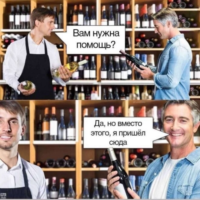 ������� ����� � ��������� ��������