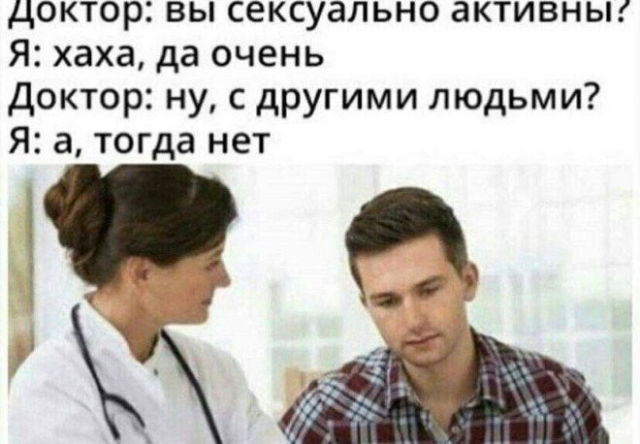 ������� ����� � ��������� ��������