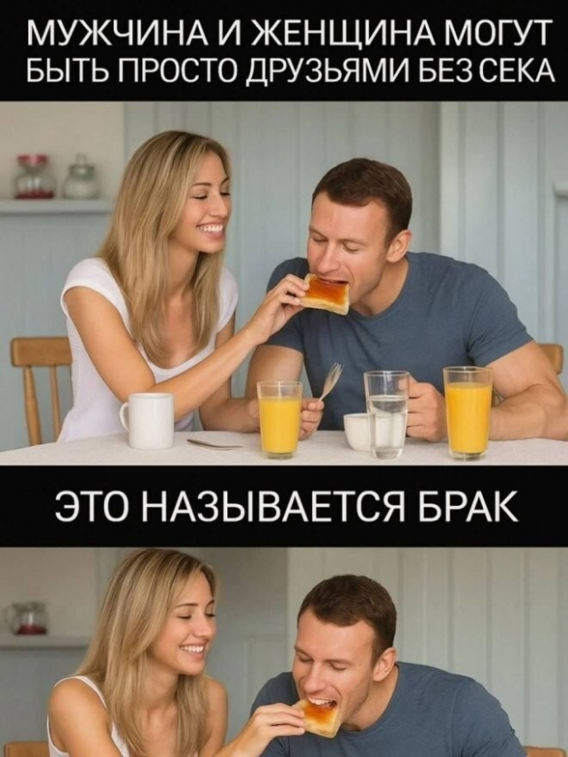 ������� ����� � ��������� ��������