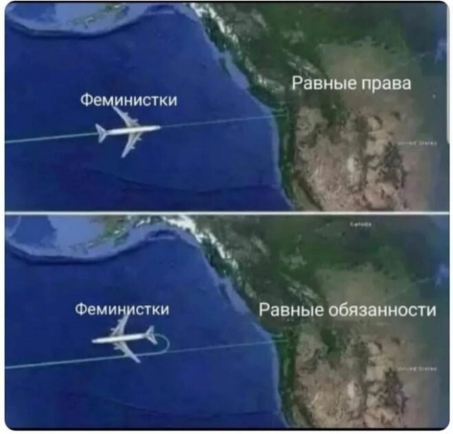 ������� ����� � ��������� ��������