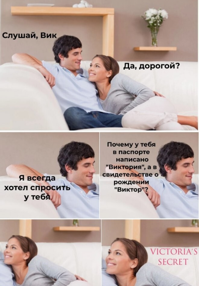 ������� ����� � ��������� ��������