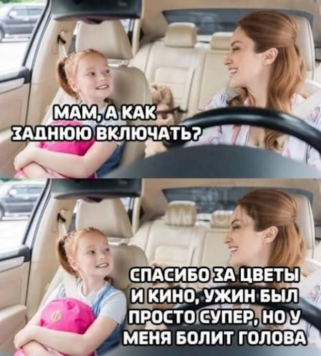 ������� ����� � ��������� ��������