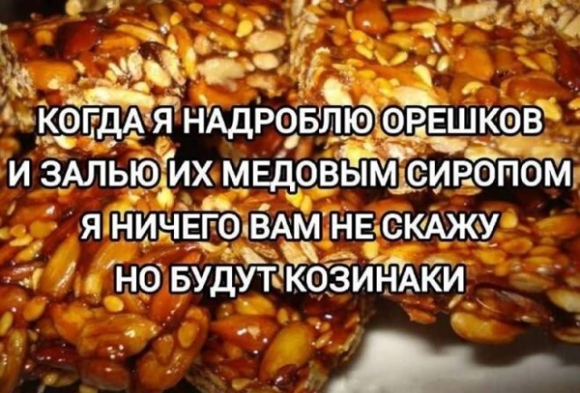 ������� ����� � ��������� ��������