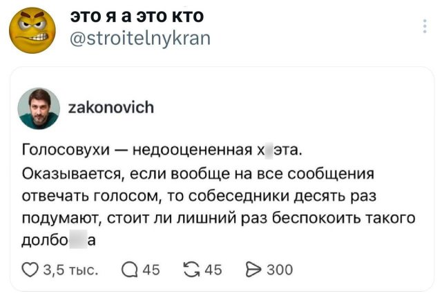 �������� �������� ������ ��� ����