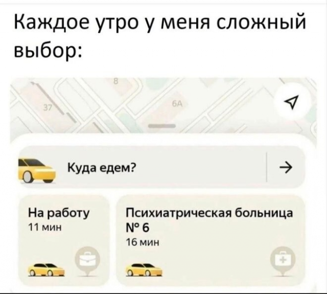 ������� ����� � ��������� ��������