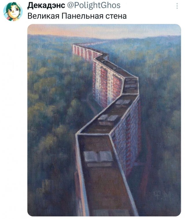 �������� �������� ������ ��� ����