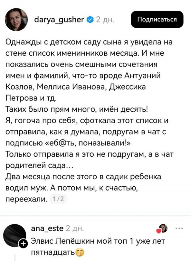 ������� ����� � ��������� ��������