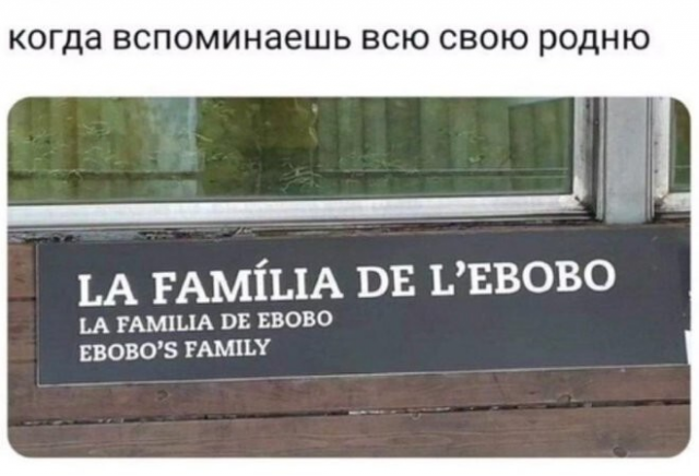 ������� ����� � ��������� ��������