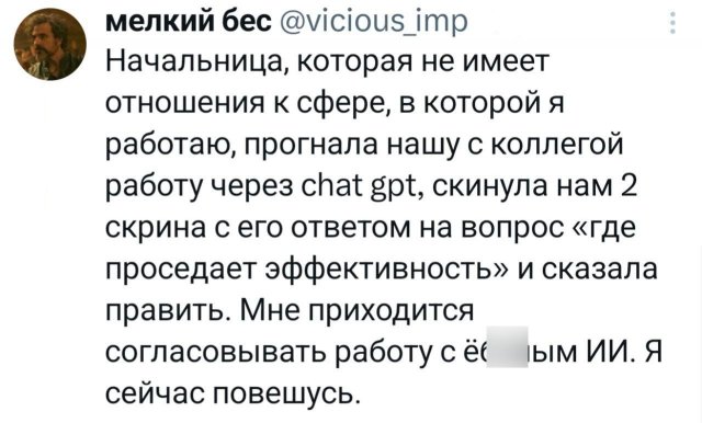 �������� �������� ������ ��� ����