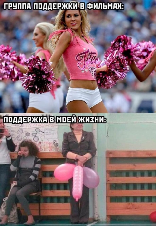 ������� ����� � ��������� ��������