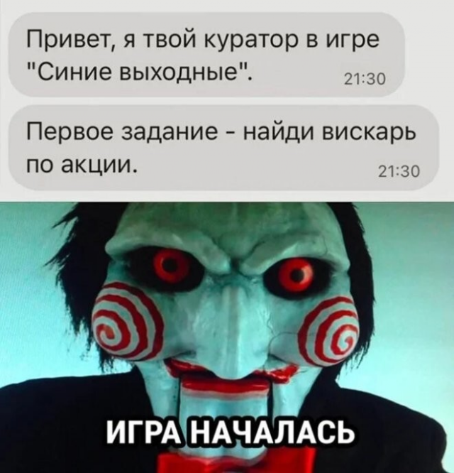 ������� ����� � ��������� ��������