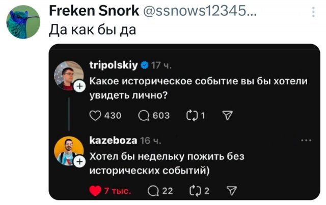 �������� �������� ������ ��� ����