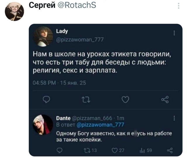 �������� �������� ������ ��� ����