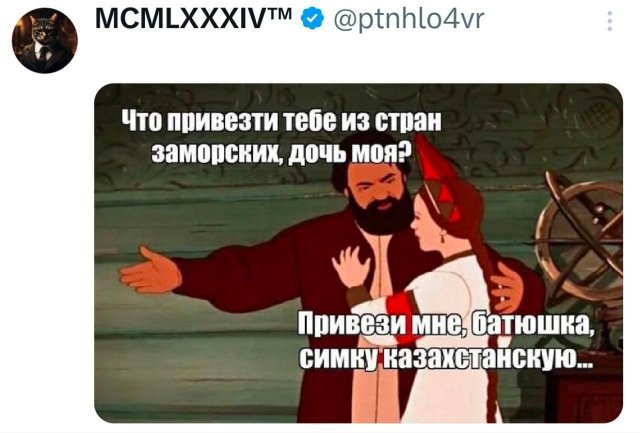 �������� �������� ������ ��� ����