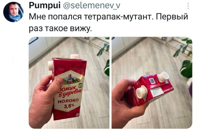 �������� �������� ������ ��� ����