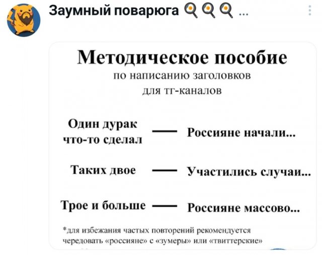 �������� �������� ������ ��� ����