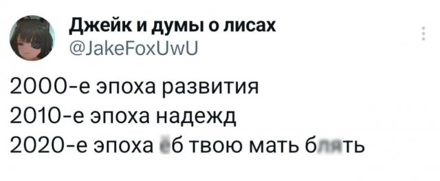 �������� �������� ������ ��� ���� 