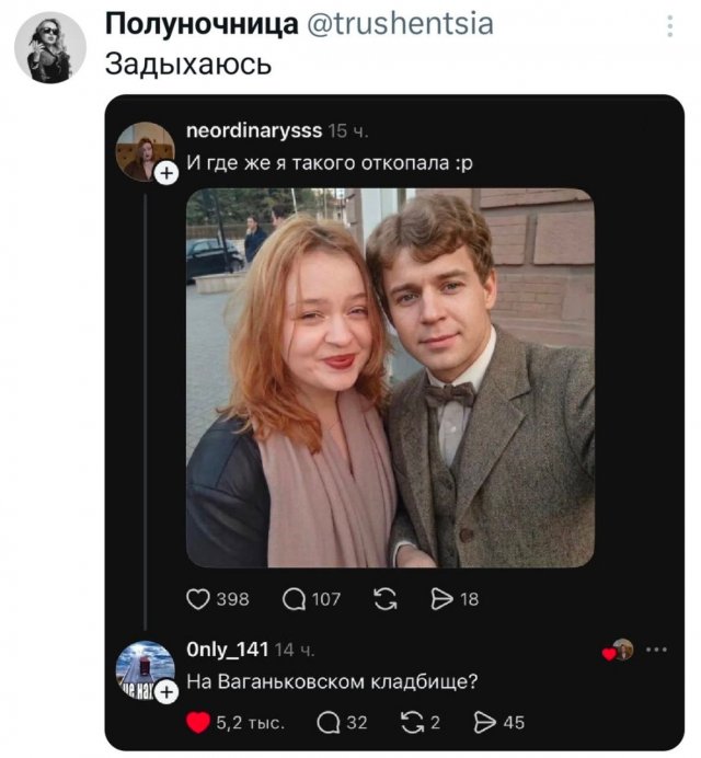�������� �������� ������ ��� ���� 