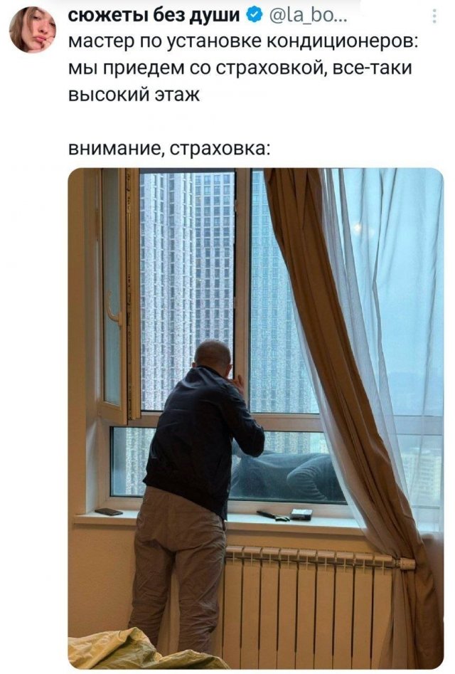 �������� �������� ������ ��� ���� 