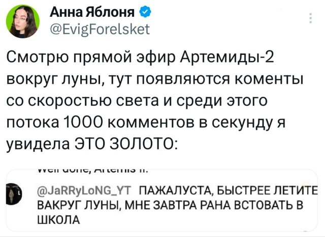 �������� �������� ������ ��� ���� 