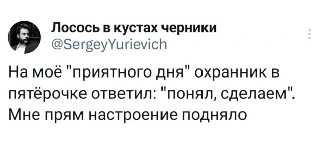 �������� �������� ������ ��� ���� 